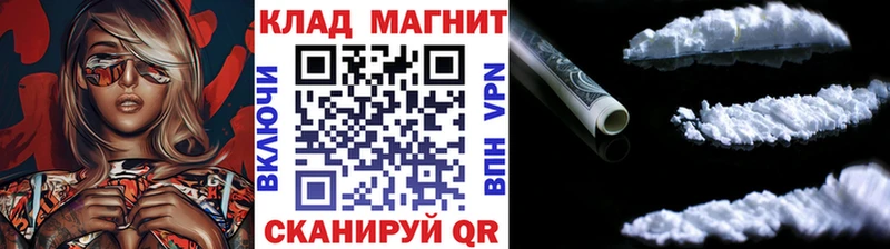 Купить закладку Кетамин  Мефедрон  Псилоцибиновые грибы  Балахна