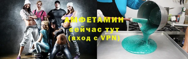дмт Ладушкин