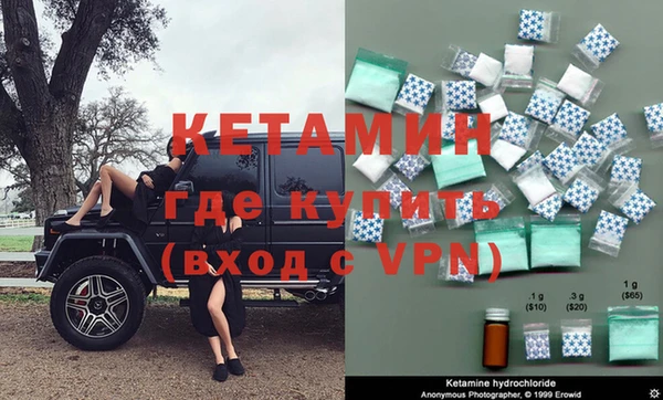 дмт Ладушкин