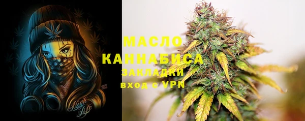 гашиш Лабытнанги