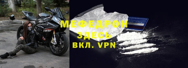 гашиш Лабытнанги