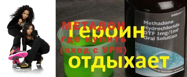 гашиш Лабытнанги