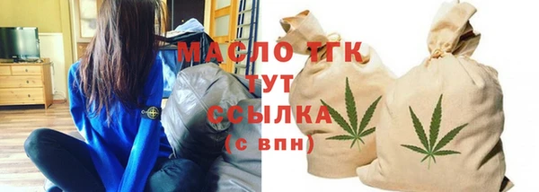 ПСИЛОЦИБИНОВЫЕ ГРИБЫ Лагань