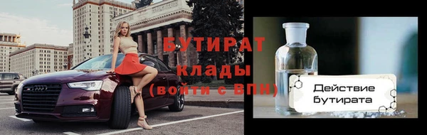 дмт Ладушкин