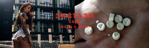 дмт Ладушкин