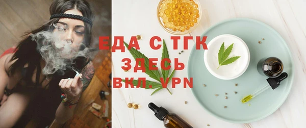 дмт Ладушкин