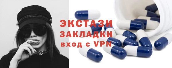 дмт Ладушкин