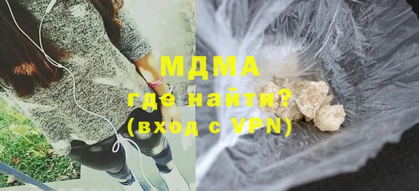 дмт Ладушкин