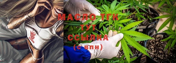 ПСИЛОЦИБИНОВЫЕ ГРИБЫ Лагань