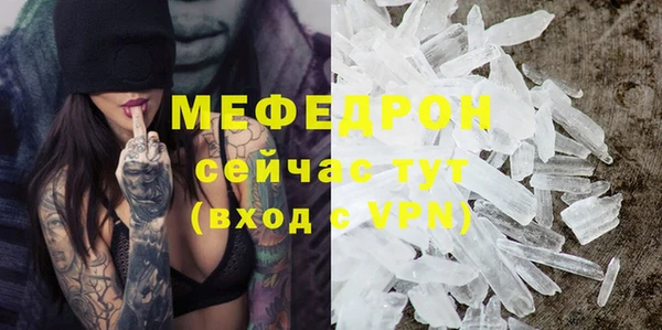 гашиш Лабытнанги