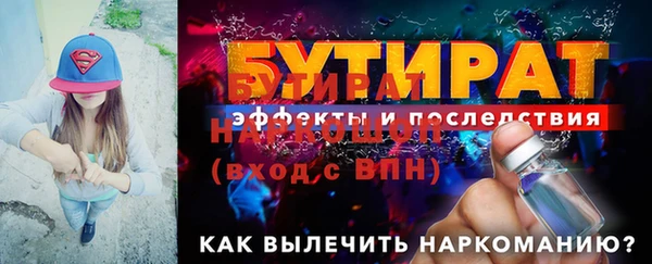дмт Ладушкин