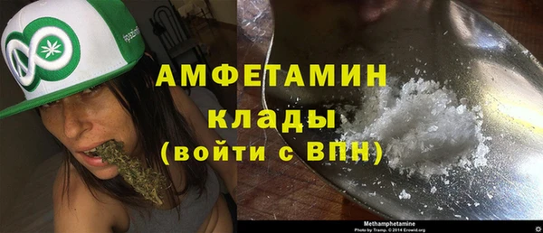 гашиш Лабытнанги