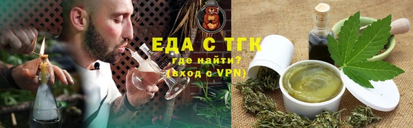 ПСИЛОЦИБИНОВЫЕ ГРИБЫ Лагань