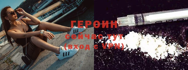 гашиш Лабытнанги