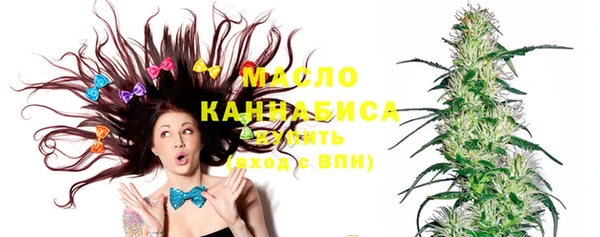 ПСИЛОЦИБИНОВЫЕ ГРИБЫ Лагань