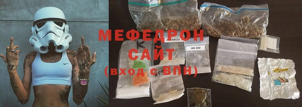 ПСИЛОЦИБИНОВЫЕ ГРИБЫ Лагань