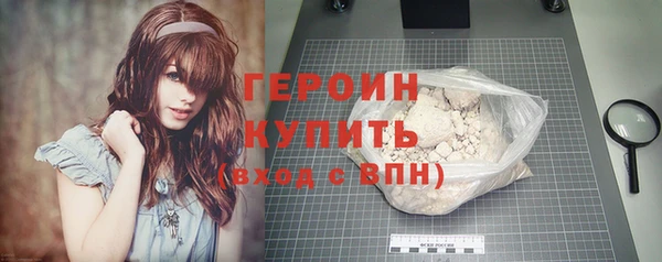 гашиш Лабытнанги