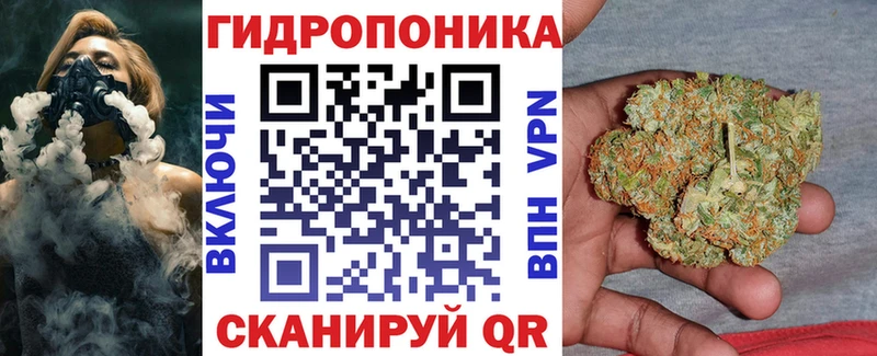 Купить где  Балахна  Бошки марихуана LSD WEED 